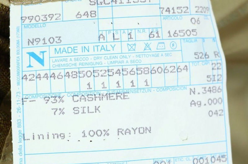 Nervesa Current